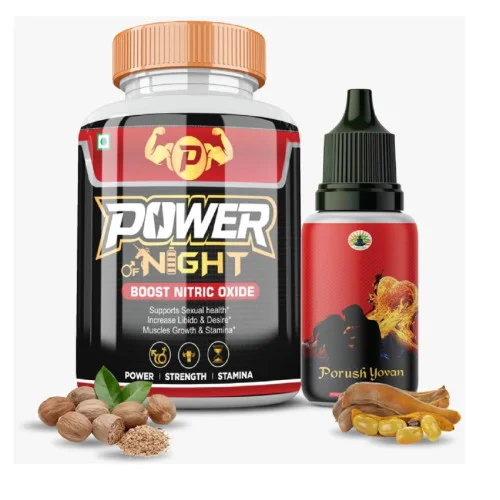 Divya Shree Power Of Night  Capsules + Porush Yovan Oil (60Cap + Oil 30ml) (1Pack)