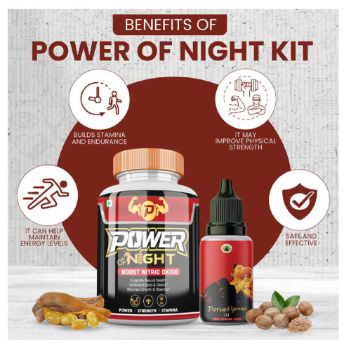 Divya Shree Power Of Night  Capsules + Porush Yovan Oil (60Cap + Oil 30ml) (1Pack)