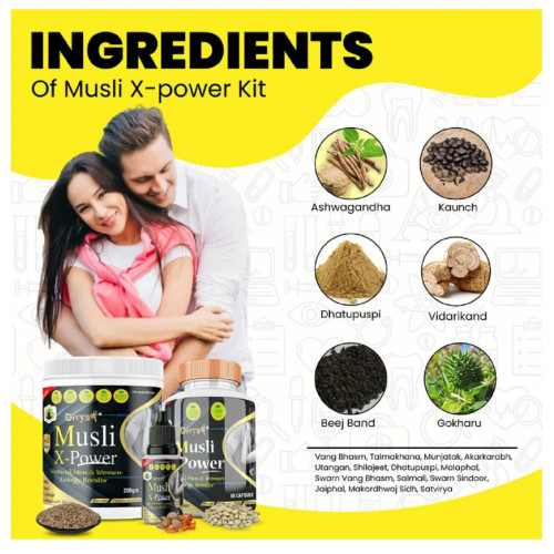 Divya Shree Musli X-Power  Capsules + Musli X-Power Oil + Musli X-Power Prash (60Cap + Oil 30ml + Prash 200g) (1Pack)