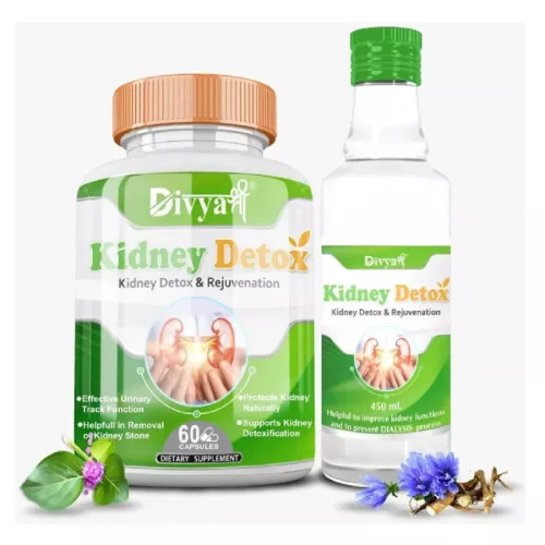 Divya Shree Kidney Detox  Capsulesule & Syrup Combo (60 Capsulesule + 450ml) (1Pack)