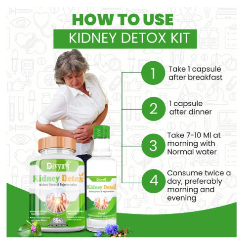 Divya Shree Kidney Detox  Capsulesule & Syrup Combo (60 Capsulesule + 450ml) (1Pack)