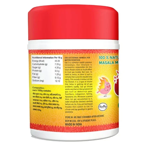 Magan Gas Go Digestive Churan (100g)