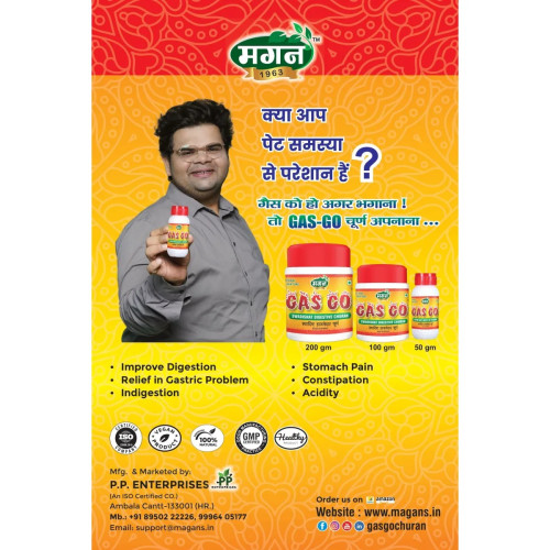 Magan Gas Go Digestive Churan (200g)