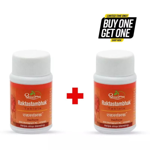 Dhootapapeshwar Raktastambhak  Tablets BUY 1 GET 1 FREE (60 Tablets)