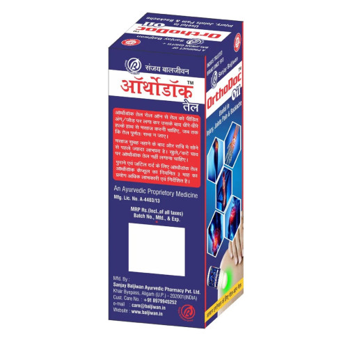 Sanjay Baljiwan Ortho Doc Oil (60ml)