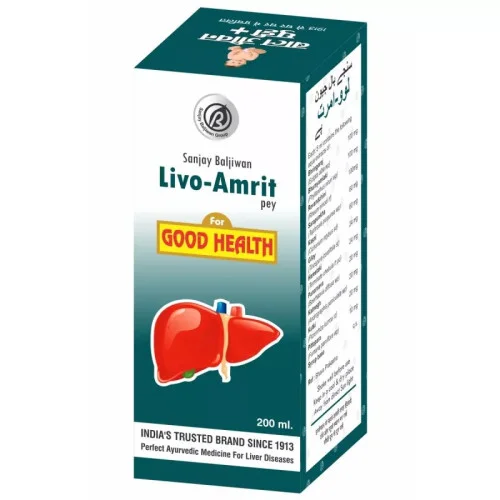 Sanjay Baljiwan Livo-Amrit Pey (200ml)