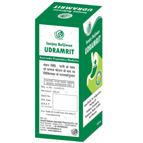 Sanjay Baljiwan Udramrit Syrup (200ml)