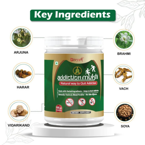 Divya Shree Addiction Mukti (100g)
