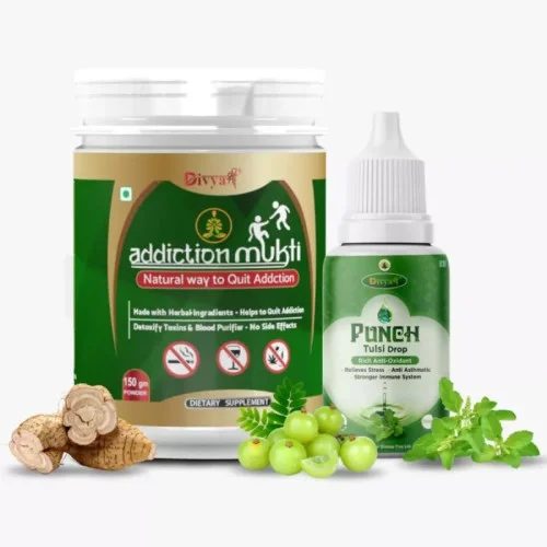 Divya Shree Addiction Mukti Powder + Punch Tulsi Drop (Powder 150gm + Drop 30ml) (1Pack)