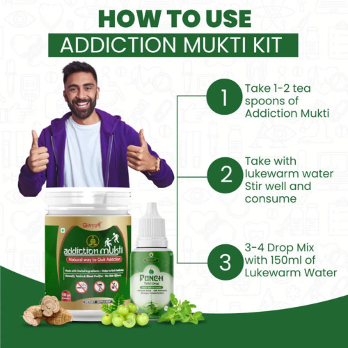 Divya Shree Addiction Mukti Powder + Punch Tulsi Drop (Powder 150gm + Drop 30ml) (1Pack)