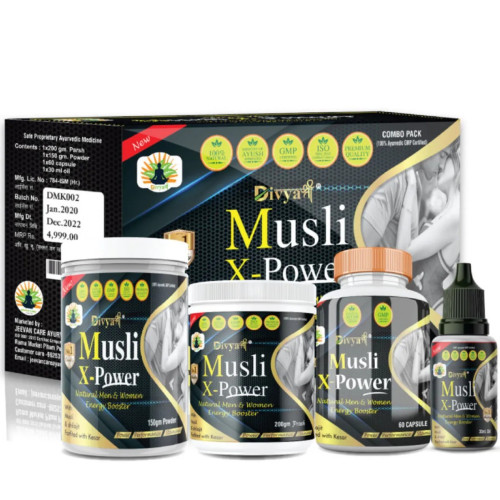 Divya Shree Musli X-Powder Kit (Powder 150gm + Prash 200gm + 60  Capsules + Oil 30ml) (1Pack)