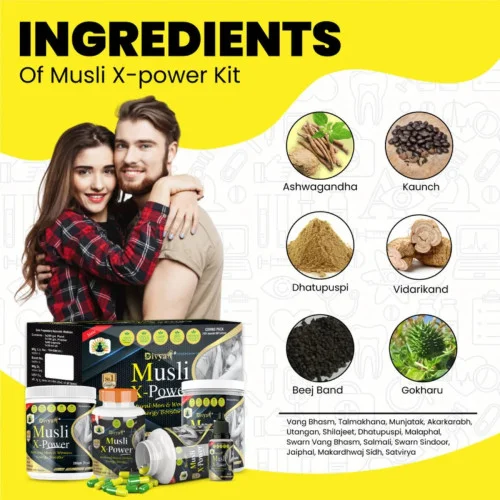 Divya Shree Musli X-Powder Kit (Powder 150gm + Prash 200gm + 60  Capsules + Oil 30ml) (1Pack)