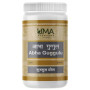 Uma Ayurveda Abha Guggul (1000 Tablets)