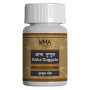 Uma Ayurveda Abha Guggul (80 Tablets)