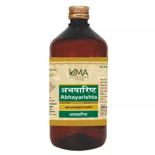 Uma Ayurveda Abhayarishta For Piles (450ml)