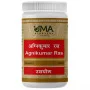 Uma Ayurveda Agnikumar Ras (1000 Tablets)