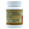 Uma Ayurveda Agnikumar Ras (80 Tablets)