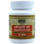 Uma Ayurveda Agnitundi Vati (80 Tablets)