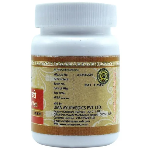 Uma Ayurveda Agnivardhak Vati (80 Tablets)