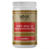 Uma Ayurveda Ajeernakantak Ras (1000 Tablets)