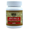 Uma Ayurveda Ajeernakantak Ras (80 Tablets)
