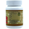 Uma Ayurveda Ajeernakantak Ras (80 Tablets)