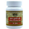 Uma Ayurveda Amar Sundari Vati (80 Tablets)