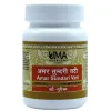 Uma Ayurveda Amar Sundari Vati (80 Tablets)