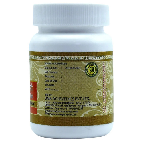 Uma Ayurveda Amar Sundari Vati (80 Tablets)