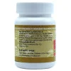 Uma Ayurveda Amvatari Ras (80 Tablets)