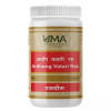 Uma Ayurveda Ardhang Vatari Ras (1000 Tablets)