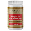 Uma Ayurveda Arsh Kuthar Ras (1000 Tablets)