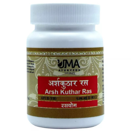 Uma Ayurveda Arsh Kuthar Ras (80 Tablets)