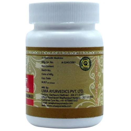 Uma Ayurveda Arsh Kuthar Ras (80 Tablets)