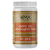 Uma Ayurveda Arshoghni Vati (1000 Tablets)