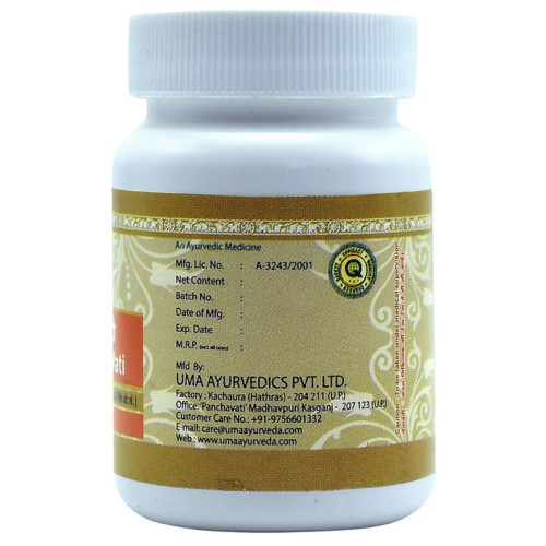 Uma Ayurveda Arshoghni Vati (80 Tablets)