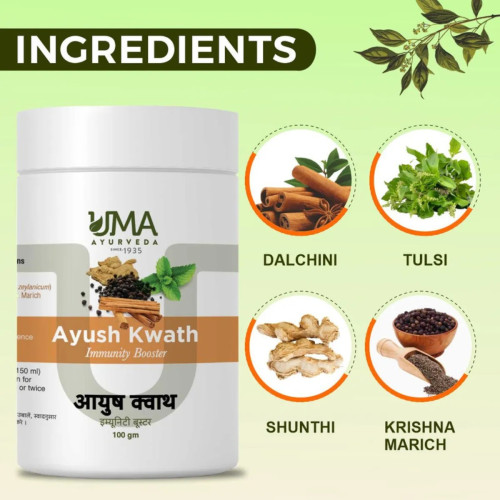Uma Ayurveda Ayush Kwath Immunity Booster (100g)