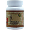 Uma Ayurveda Bhubneshwar Vati (80 Tablets)