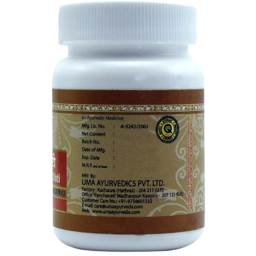 Uma Ayurveda Bhubneshwar Vati (80 Tablets)