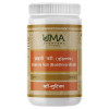 Uma Ayurveda Bramhi Vati (Buddhivardhak) (1000 Tablets)