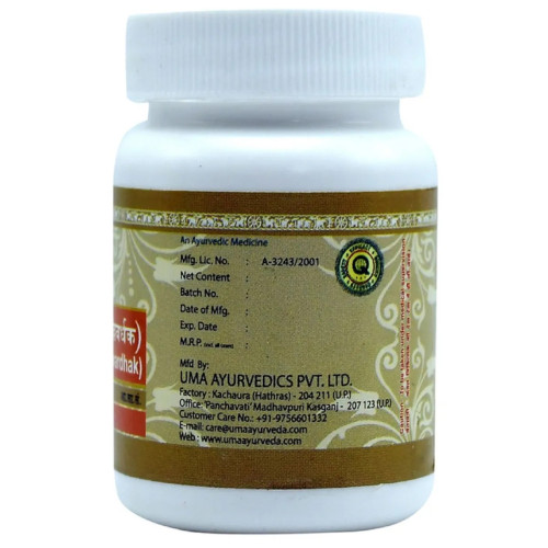 Uma Ayurveda Bramhi Vati (Buddhivardhak) (80 Tablets)