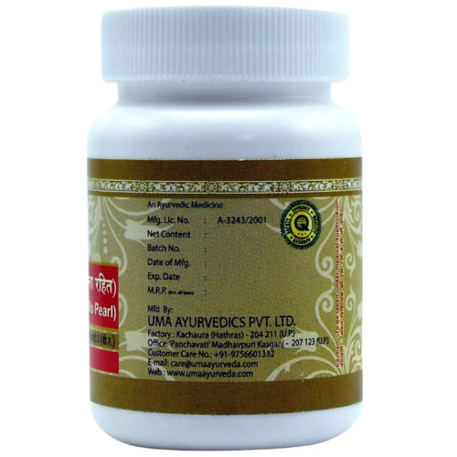 Uma Ayurveda Chandrakala Ras (80 Tablets)