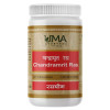 Uma Ayurveda Chandramrit Ras (1000 Tablets)