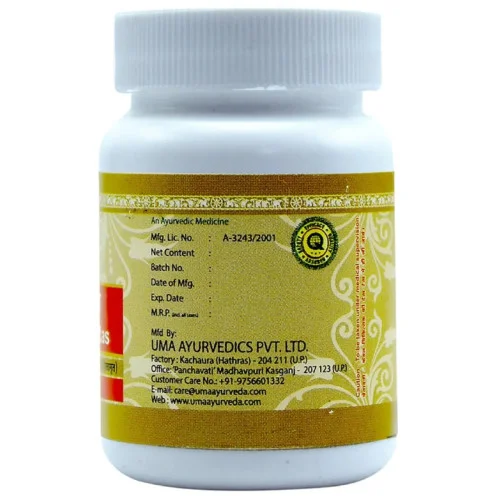 Uma Ayurveda Chandramrit Ras (80 Tablets)