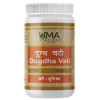 Uma Ayurveda Dugdha Vati (1000 Tablets)