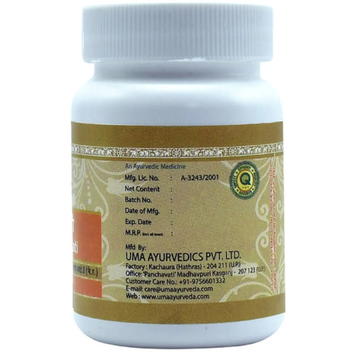Uma Ayurveda Dugdha Vati (80 Tablets)