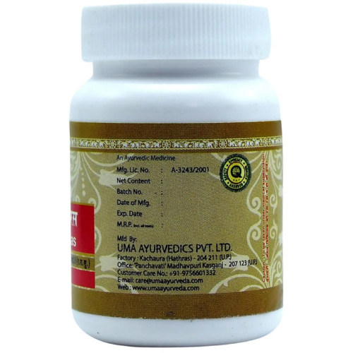Uma Ayurveda Ekangvir Ras (80 Tablets)