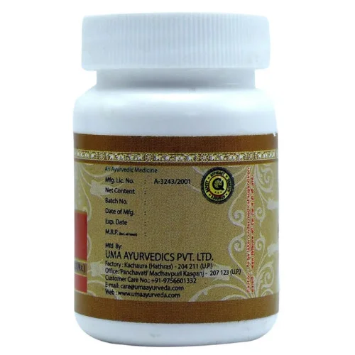 Uma Ayurveda Eladi Vati (80 Tablets)
