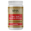 Uma Ayurveda Gandhak Mishran (1000 Tablets)