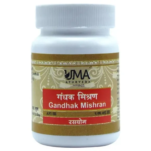 Uma Ayurveda Gandhak Mishran (80 Tablets)